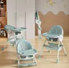 4-in-1 Babyhochstuhl, Kinderstuhl Klappbar Baby Hochstuhl Produktbild-Vorschau 1