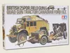 1:35 Brit. 25Pdr Feldgesch. w. Fhz. Fhz.(1) 300035044 Náhled obrázku produktu 2