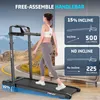Tapis de course pliable (1-12 km/h) – Tapis de marche 4 en Voir les images du produit 5