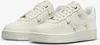 Nike Air Force 1 '07 LX CN Sail Gold Mini Swooshes - EU: 42 Náhled obrázku produktu 6