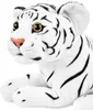 BRUBAKER Peluche tigre - Peluche da 30 cm - Peluche per Anteprima dell’immagine prodotto 6