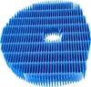 vhbw 2x Befeuchtungselement kompatibel mit Sharp KC- 840EW, Produktbild-Vorschau 8
