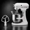 Frusta piatta 5K5A2B compatibile con i robot da cucina Anteprima dell’immagine prodotto 1