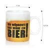 FunX Kaffeetasse Bier XXL - Tasse als lustiges Produktbild-Vorschau 5