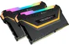 Corsair DIMM 16 GB DDR4-3200 (2x 8 GB) Dual-Kit, Produktbild-Vorschau 8