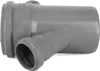 HT Rohr PP DN 110 / 50 / 50 Doppelabzweig Kreuzstück 45° Produktbild-Vorschau 3