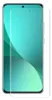 2x Panzerfolie für Xiaomi 12 FULL CURVED Displayschutz Produktbild-Vorschau 4