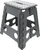 Klapphocker / Tritthocker, 29x22x39 cm, anthrazit-weiß Produktbild-Vorschau 1
