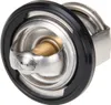 Thermostat original Piaggio 82831R5 pour Aprilia, Derbi, Voir les images du produit 3