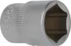 KS TOOLS Steckschlüsseleinsatz BT021811 28mm 50g Produktbild-Vorschau 11