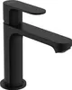 hansgrohe Waschtisch-Einhebelmischer Rebris S 110 CoolSt m Produktbild-Vorschau 1