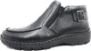 Rieker Herren Stiefeletten Warmfutter 19972, Größe:45 EU, Produktbild-Vorschau 20