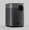 XGIMI Halo+ 3D DLP Beamer Full HD Beamer, 900 Lumen, Wlan, Náhled obrázku produktu 17