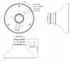Dahua Technology PFA107, Standfuß, Universal, Weiß, Dahua, Produktbild-Vorschau 2