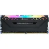 8GB PC3200 CL16 CORSAIR Vengeance RGB, met Productafbeelding-voorbeeld 5