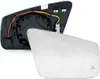 Spiegelglas Außenspiegel Rechts Side Assist passend für Produktbild-Vorschau 1