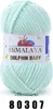 Himalaya Dolphin Baby 80307 Strickgarn Produktbild-Vorschau 3