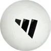 Piłka Adidas Universadi IW3729 Podgląd zdjęcia produktu 7