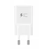A white fast charging adapter with the 'Adaptive Fast Charging' logo. Produktbild-Vorschau
