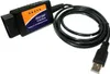Apt Mini Autodiagnostyka Elm327 Czarny Podgląd zdjęcia produktu 8