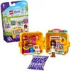 LEGO Friends 41671 Kąpielówka Andrei Podgląd zdjęcia produktu 16