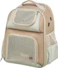TRIXIE Rucksack Willow - beige/braun - 38 × 25 × 45 cm Produktbild-Vorschau 1