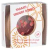 Petit Boum -Petit Boum Sensory Donut Strawberries Jouet Voir les images du produit 2