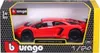 Bburago 18-21079 - Modellino auto - Lamborghini Aventador Anteprima dell’immagine prodotto 23