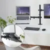 Brateck NBH-2 Laptop-Halterung Produktbild-Vorschau 1
