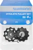 Shimano Maeilleurrielset XTR RD-M986, RD-M985, RD-M981, Produktbild-Vorschau 6