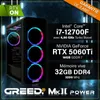 Greed®MK2 Power - 4K - PC Gamer - Intel i7 12700F - NVIDIA Voir les images du produit 3
