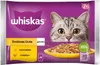 Whiskas Senior 7+ Nassfutter für Katzen in Gelee mit Huhn, Produktbild-Vorschau 2