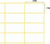 600 Stš¹ck Etiketten Selbstklebend, 38 x 19 mm Universal Produktbild-Vorschau 3