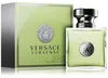 Versense - EDT, 30 ml Náhled obrázku produktu 21