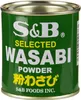 [ 30g ] S&B Meerrettichpulver mit Wasabi Japonica / Produktbild-Vorschau 4