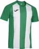 Joma Handballtrikot INTER IV TRIKOT Produktbild-Vorschau 2