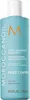 Moroccanoil Frizz Control Shampoo szampon przeciw puszeniu Podgląd zdjęcia produktu 2