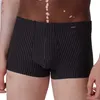 Skiny Herren Pants 2er Pack Baumwolle Advantage Shadow Produktbild-Vorschau 6