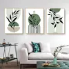 3er Set Premium Poster Grün Blätter Bilder Wandbilder Deko Produktbild-Vorschau 4