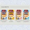 Churu Cat CIAO bujón s kuracím mäsom a tuniakom 40g Náhľad obrázku produktu 2