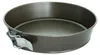 Springblech WALTER  m. antihaft Beschichtung, Springform Produktbild-Vorschau 3