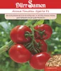 Dürr-Samen - Tomaten Sparta F1 - Saatgut - 4147 Produktbild-Vorschau 3