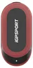 Hinterer Blinker mit Radar Igpsport Sr Mini Produktbild-Vorschau 1