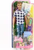 Barbie DHA Camping ken HHR66 Voir les images du produit 7