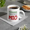 Buongiorno Amore Mio Kaffeebecher Italien Guten Morgen Produktbild-Vorschau 8