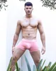 2EROS - Herren Boxer Slip Unterwäsche - Athena Trunk Peach Produktbild-Vorschau 5
