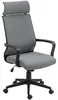 HOMCOM Bürostuhl, Ergonomischer Schreibtischstuhl mit Produktbild-Vorschau 1