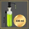 Seifenspender Küche Spülmittelspender schwarz matt 360° Produktbild-Vorschau 4
