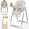 KIDUKU® seggiolone baby 3in1 con attacco neonato + Anteprima dell’immagine prodotto 1