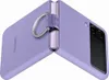 EF-PF711 Silicone Cover with Ring für Galaxy Z Flip3, Navy Produktbild-Vorschau 12
